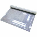 送料無料!!【トラスコ中山 TRUSCO】窓用防音透明シート UVカットタイプ 920mm×2m 厚み2mm TSFP-2ST メーカー直送 代引不可 北海道・...
