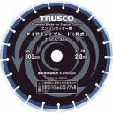 送料無料！！【トラスコ TRUSCO】トラスコ TDCS-305 ダイヤモンドブレード 305×2.8T×7W×30.5H TRUSCO メーカー直送 代引不可 沖縄離島不可【smtb-u】