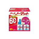 【アース製薬 EARTH】アース ノーマット 取替えボトル 60日用 微香性 2本入 防除用医薬部外品