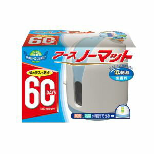 【アース製薬 EARTH】アース ノーマット 60日セット 無香料 ホワイトブルー 防除用医薬部外品