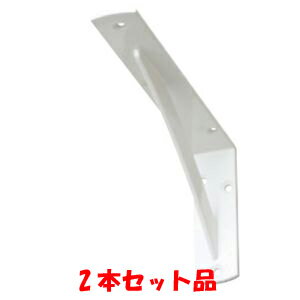 納期:【取寄品 キャンセル不可 出荷:約5−9日 土日祝除く】【サヌキ SPG】サヌキ LY-832 カウンターブラケット ホワイト 2本セット
