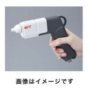 送料無料!!【アズワン AS ONE】アズワン APDITガンイオナイザー 1-3008-01 ZM-G1G メーカー直送 代引不可 沖縄 離島不可【smtb-...