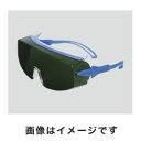 【理研オプテック】リケン RS-80B IR3 遮光めがね オーバーグラスタイプ 3 理研オプテック