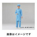 【アズワン AS ONE】アズワン アズピュアクリーンルームコート ファスナータイプ 青 M 2-4945-01 S2367-Z
