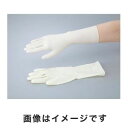 【アズワン AS ONE】アズワン アズピュラテックス手袋SP ハイグリップタイプ 全面エンボス L 1000枚 1-2255-51(4)