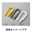 【アズワン AS ONE】アズワン 液体吸収ソックス 水・油・溶剤・酸・アルカリ用 3-6606-03 CAS165