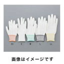 【アズワン AS ONE】アズワン アズピュアPUクール手袋 ハイグリップタイプ M 10双入 3-7378-03