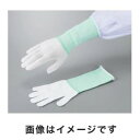 送料無料!!【アズワン AS ONE】アズワン アズピュアロングインナー手袋 オーバーロックタイプ M 10双入 3-7371-02【smtb-u】