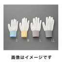 【アズワン AS ONE】アズワン AP耐切創手袋 レベル3 手の平コート有り S 3-8031-04