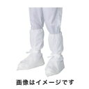 【アズワン AS ONE】アズワン アズセーフSMSブーツカバー バリューパック 3-8600-01