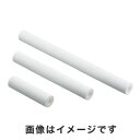 【アズワン AS ONE】アズワン アズツールメルトブローカートリッジフィルター PP製 750mm 50μm 3-8943-06 PBI5P10O63-750...