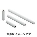 【アズワン AS ONE】アズワン アズツール糸巻カートリッジフィルター 綿製 250mm 50μm 3-8874-07 SWB5410-250-50
