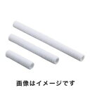 【アズワン AS ONE】アズワン アズツール糸巻カートリッジフィルター PP製 500mm 1μm 3-8878-01 SWP5P10-500-1