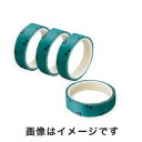 【アズワン AS ONE】アズワン アズピュアESD PETラインテープN 緑 25mm×33m 10巻入 1-4807-65