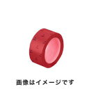 【アズワン AS ONE】アズワン アズピュアESD PETラインテープN 赤 50mm×33m 5巻入 1-4808-63