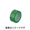 【アズワン AS ONE】アズワン アズピュアESD PETラインテープN 緑 50mm×33m 5巻入 1-4808-65