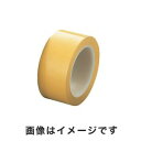 送料無料!!【アズワン AS ONE】アズワン アズピュアラインテープN 黄 50mm×33m 5巻入 1-4763-73【smtb-u】