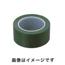 送料無料!!【アズワン AS ONE】アズワン アズピュアラインテープN 緑 50mm×33m 5巻入 1-4763-74【smtb-u】