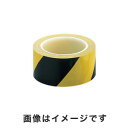 【アズワン AS ONE】アズワン アズピュアラインテープN 黄/黒 50mm×33m 5巻入 1-4763-77