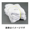 【アズワン AS ONE】アズワン シーツウエス 白 1セット 2kg×5袋入 3-1818-01 AS-OW07
