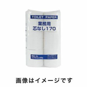 【太洋紙業 TAIYO】太洋紙業 トイレットペーパー (業務用) 1箱(6個/袋×8袋入) 3-7301-01 1849