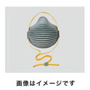 【モルデックス MOLDEX】MOLDEX 4800N95 使い捨てマスク Mサイズ モルデックス