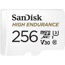 【サンディスク SanDisk 海外パッケージ】サンディスク マイクロSDXC 256GB SDSQQNR-256G-GN6IA Class10 V30 U3 ドラレコにお勧め microsdカード