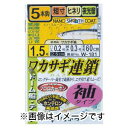 【がまかつ Gamakatsu】がまかつ ワカサギ連鎖 袖タイプ 5本仕掛 1.5号 ハリス 0.2 W-181