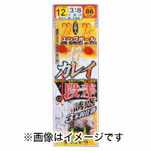 ■【投仕掛】赤 金使用鈎/カレイ専用(赤・金)3本(2組入)※こちらの商品は、メーカーでの長期欠品や生産終了を理由に、ご注文をキャンセルさせて頂く場合もございますので、あらかじめご了承願います。