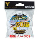 【がまかつ Gamakatsu】がまかつ シロギスファイン 50本仕掛 極小金ビーズ 5号 ハリス 1 N-140(4)