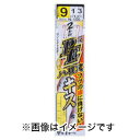 がまかつ N150 PEハリスキス投仕掛 2本 9-1