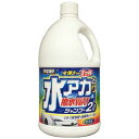 【プロスタッフ PROSTAFF】プロスタッフ S148 水アカとり撥水WAXシャンプー 2L PROSTAFF