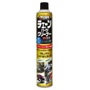 【プロスタッフ PROSTAFF】プロスタッフ D73 チェーン&パーツクリーナースーパー 850 PROSTAFF