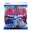 【プロスタッフ PROSTAFF】プロスタッフ P159 ホイール用グローブ 鬼人手 2WAY PROSTAFF