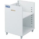 送料無料!!【アズワン AS ONE】アズワン 移動式ユニット UT-Lab. 1-5996-01 IU-UT メーカー直送 代引不可 沖縄 離島不可【smtb-u】