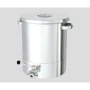 送料無料!!【日東金属工業 NITTO】底部勾配型ステンレス容器 バルブ付 100L 2-111-04 KTT-ST-47H-BV メーカー直送 代引不可 北海道 沖縄 離島不可 受注生産【smtb-u】