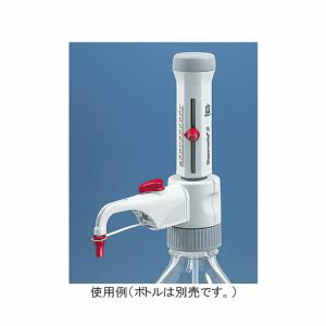 送料無料！！ユラボジャパン 4600171 ボトルトップディスペンサー Dispensette S アナログ 10～100mL メーカー直送 代引不可