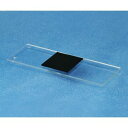 送料無料!!【浜松カーボニクス HCC】多層カーボンナノチューブアレイ 長さ3.0±0.3mm 3-7639-06 A01-06 メーカー直送 代引不可 受注生...