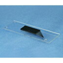 送料無料!!【浜松カーボニクス HCC】多層カーボンナノチューブアレイ 長さ1.0±0.5mm 紡績品 3-7640-01 D01-01 メーカー直送 代引不可...