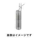 送料無料!!【アズワン AS ONE】アズワン チタン冷却蛇管 1-5849-03 MR-03 メーカー直送 代引不可 沖縄 離島不可【smtb-u】