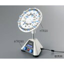 送料無料!!【アズワン AS ONE】アズワン チューブローテーター 3-6574-01 ATR280 メーカー直送 代引不可【smtb-u】
