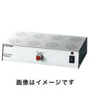 送料無料!!【アズワン AS ONE】アズワン ミクロスターラー 4-570-02 HS-MIC8 メーカー直送 代引不可【smtb-u】