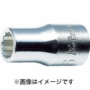 【コーケン Ko-ken】コーケン 2405A-3/8 1/4 6.35mmSQ. 12角ソケット 3/8
