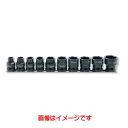 コーケン RS14401MS/10 1/2 12.7mm インパクト6角ショートソケット 薄肉 レールセット 10ヶ組