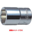 コーケン 4410M-22 1/2 12.7mmSQ. サーフェイスソケット 22mm