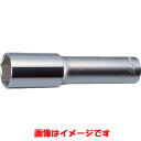 【コーケン Ko-ken】コーケン 4300M-19 L110 ホイールナット用ソケット ロング 差込角12.7mm 対辺19mm
