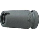 【コーケン Ko-ken】コーケン 1213914 1/4 6.35mm SQ. インパクトビットホルダー 1/4 6.35mm H