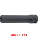 【コーケン Ko-ken】コーケン 13300G-10 9.5mm差込 6角ディープソケット スライドマグネット付 10mm