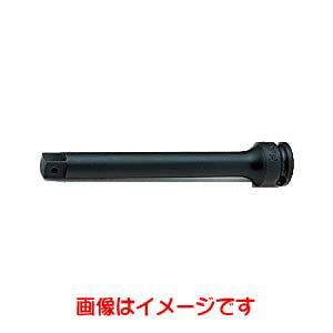 【コーケン Ko-ken】コーケン 13760-75B 3/8 インパクトエクステンションバー 全長75mm ボール式