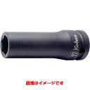 【コーケン Ko-ken】コーケン 14300A-1.1/8 インパクト6角ディープソケット 1.1/8